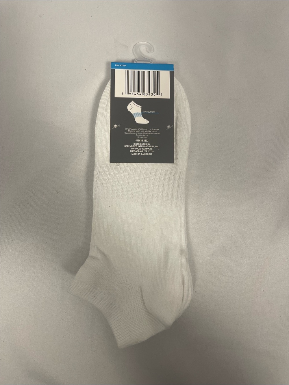 Men's White No-Show Athletic Socks - Cushioned Low-Cut Pair